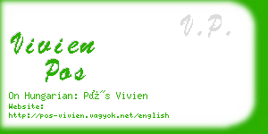 vivien pos business card